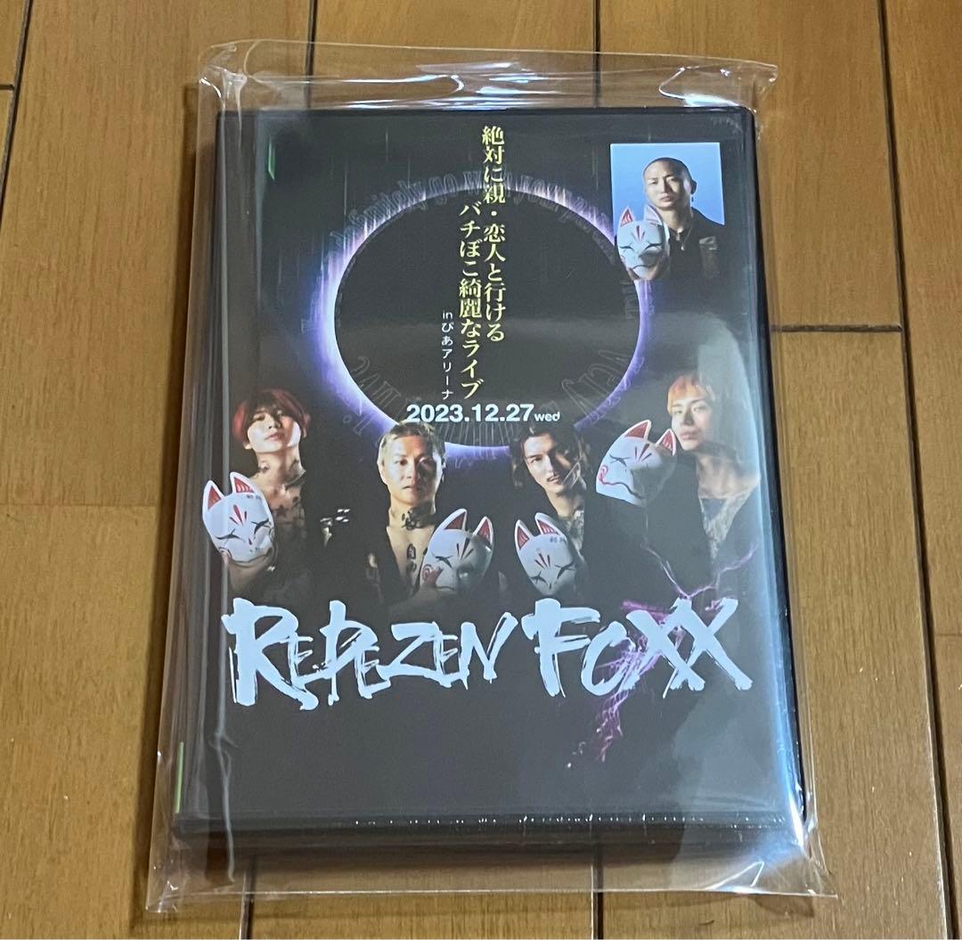 新品 Repezen Foxx ぴあアリーナ LIVE DVD レペゼン地球 - メルカリ