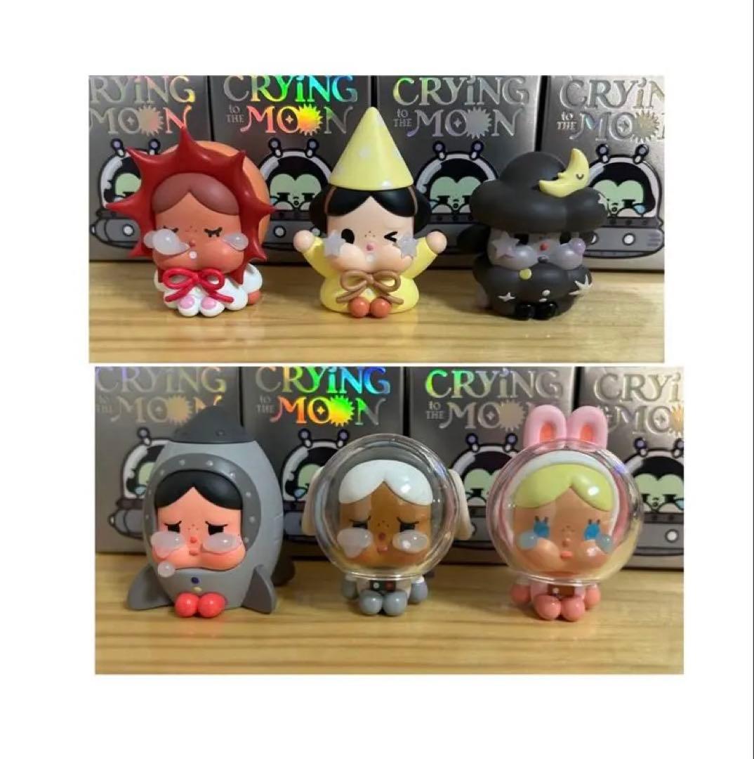 POPMART CRYBABY CRYING TO THE MOON 6点 - メルカリ
