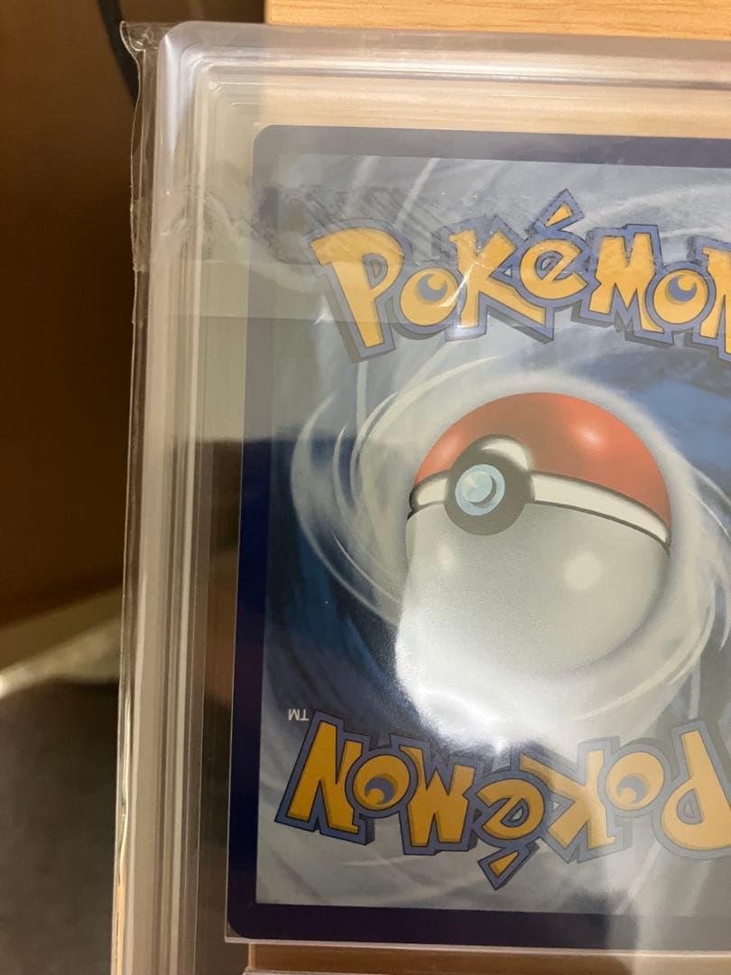 勝*様 ゴッホピカチュウ ars9 アウトレット ショップ