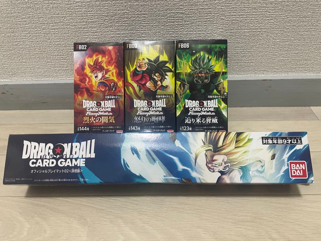 ドラゴンボール スーパー、カードゲーム未開封BOXフュージョンワールド 未開封1カートン12BOX】 ドラゴンボールスーパーカードゲーム