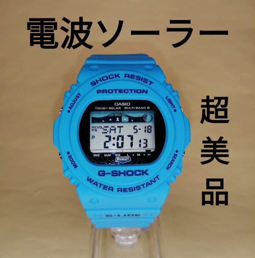 カシオ G-shock GWX-5700CS 超美品 - メルカリ