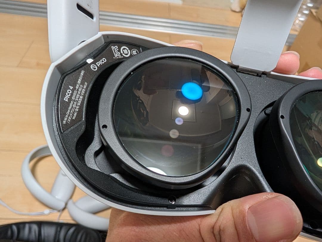 PICO4 128GB 専用収納ケース 社外有線ケーブル付 - メルカリ