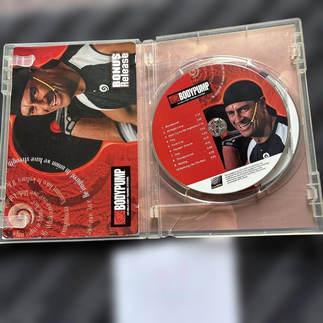 レズミルズ ボディパンプ ボーナスリリース 48.49の通販はau PAY