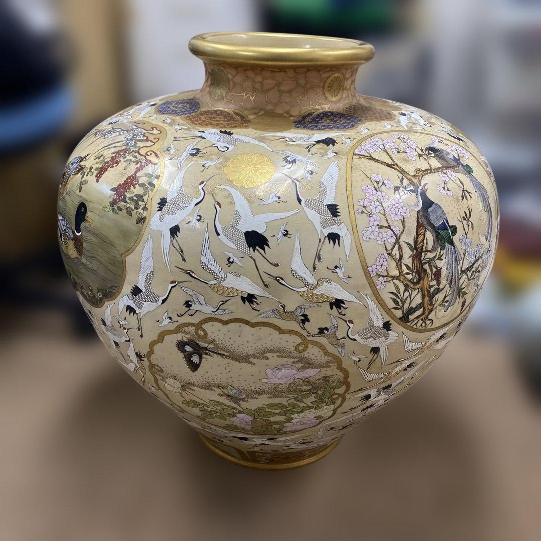 時代名品 薩摩焼 金襴手 飾壺 花器 特大約62cm - メルカリ