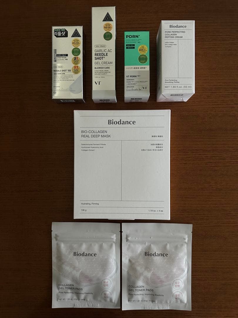 【新品未使用】VT ／Biodanceまとめ売り 7点セット 韓国コスメ NCT DOYOUNGがアンバサダーを務める 「Biodance(バイオダンス)」が