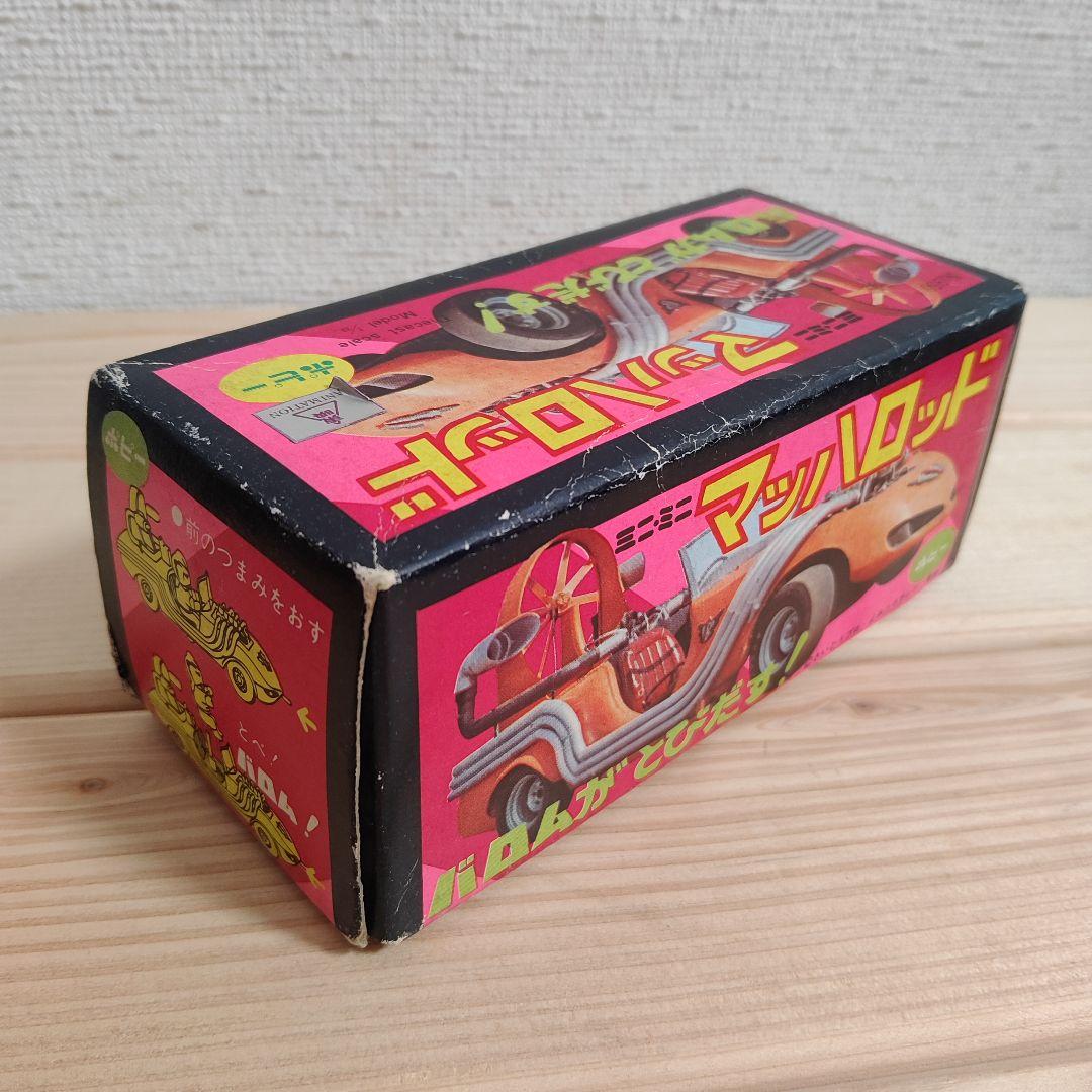 ポピー ポピニカ 超人 バロム1 マッハロッド 超合金 当時物 バロムワン