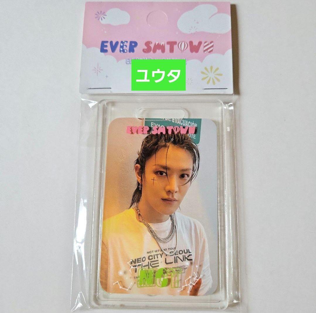 ユウタ☆NCT 127 everland フォトカードホルダー トレカ - メルカリ