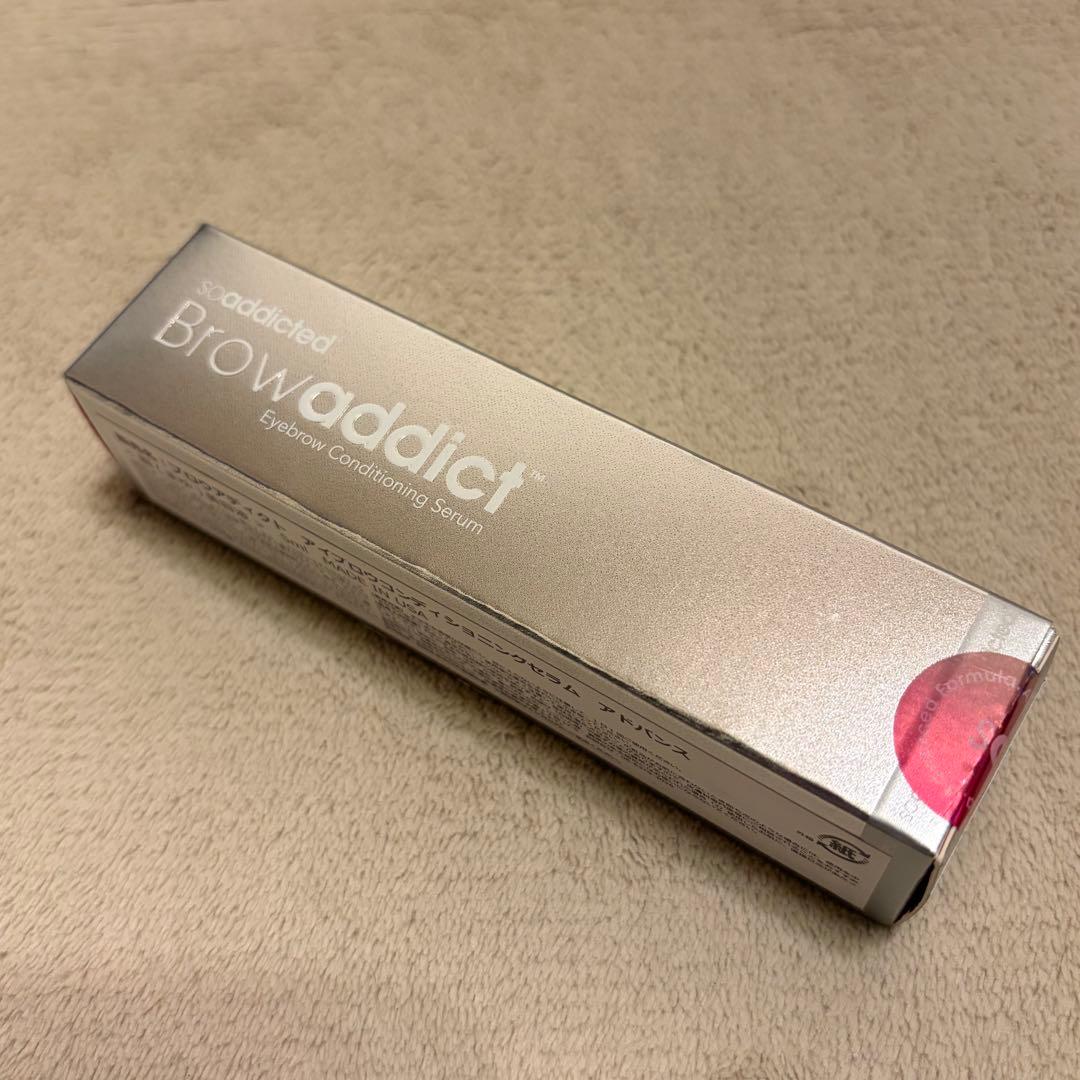 Brow addict アイブロウコンディショニングセラム　アドバンス 眉美容液 ブロウアディクト アイブロウコンディショニングセラム アドバンス – b