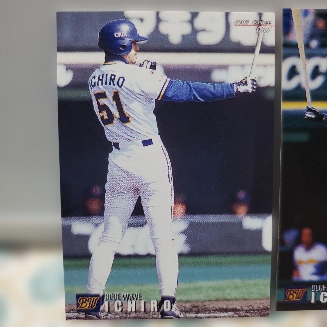 イチロー 2000年 ブルーウェーブ トレカセット - メルカリ