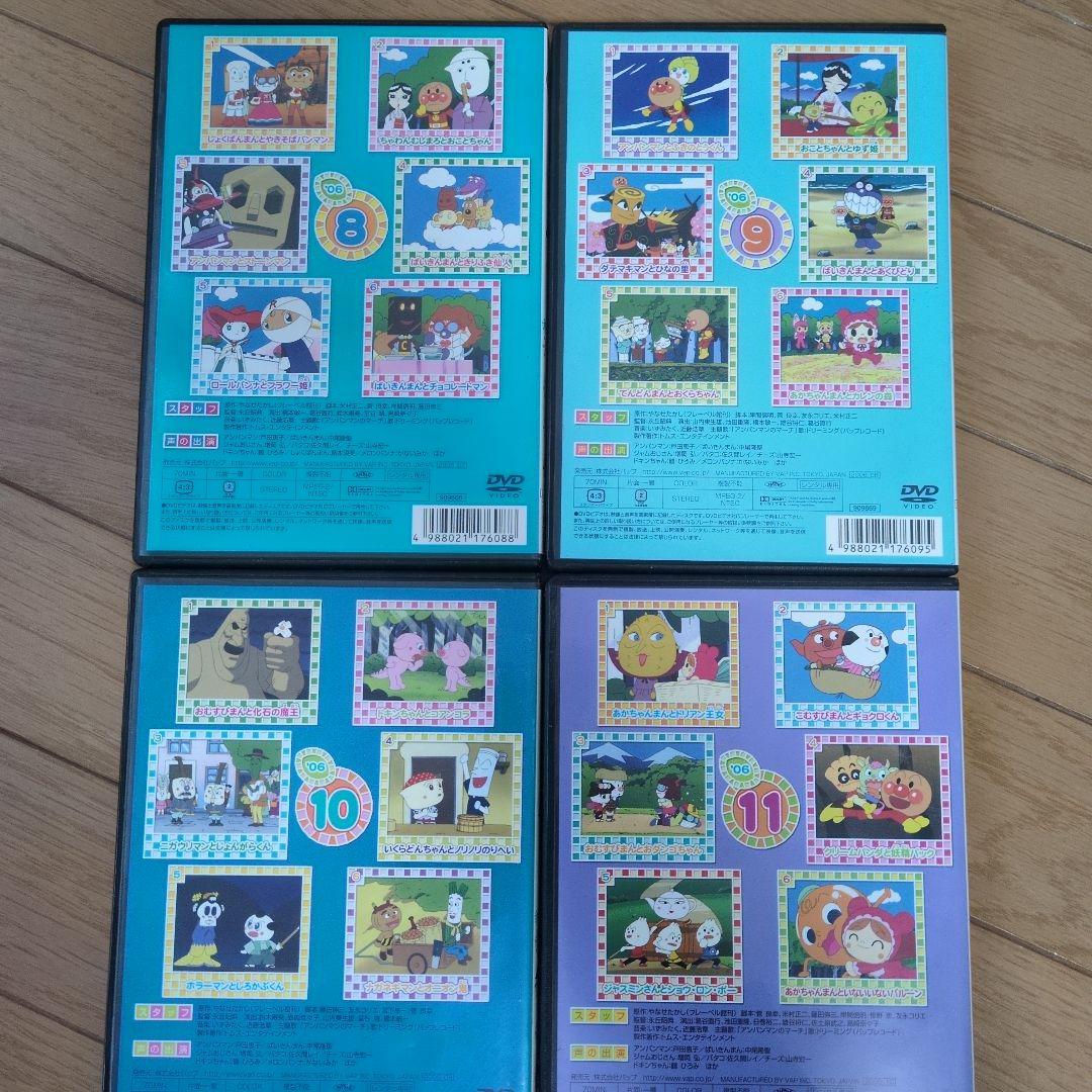 それいけ！アンパンマンDVD4〜12巻、「ドクターヒヤリとおばけの城