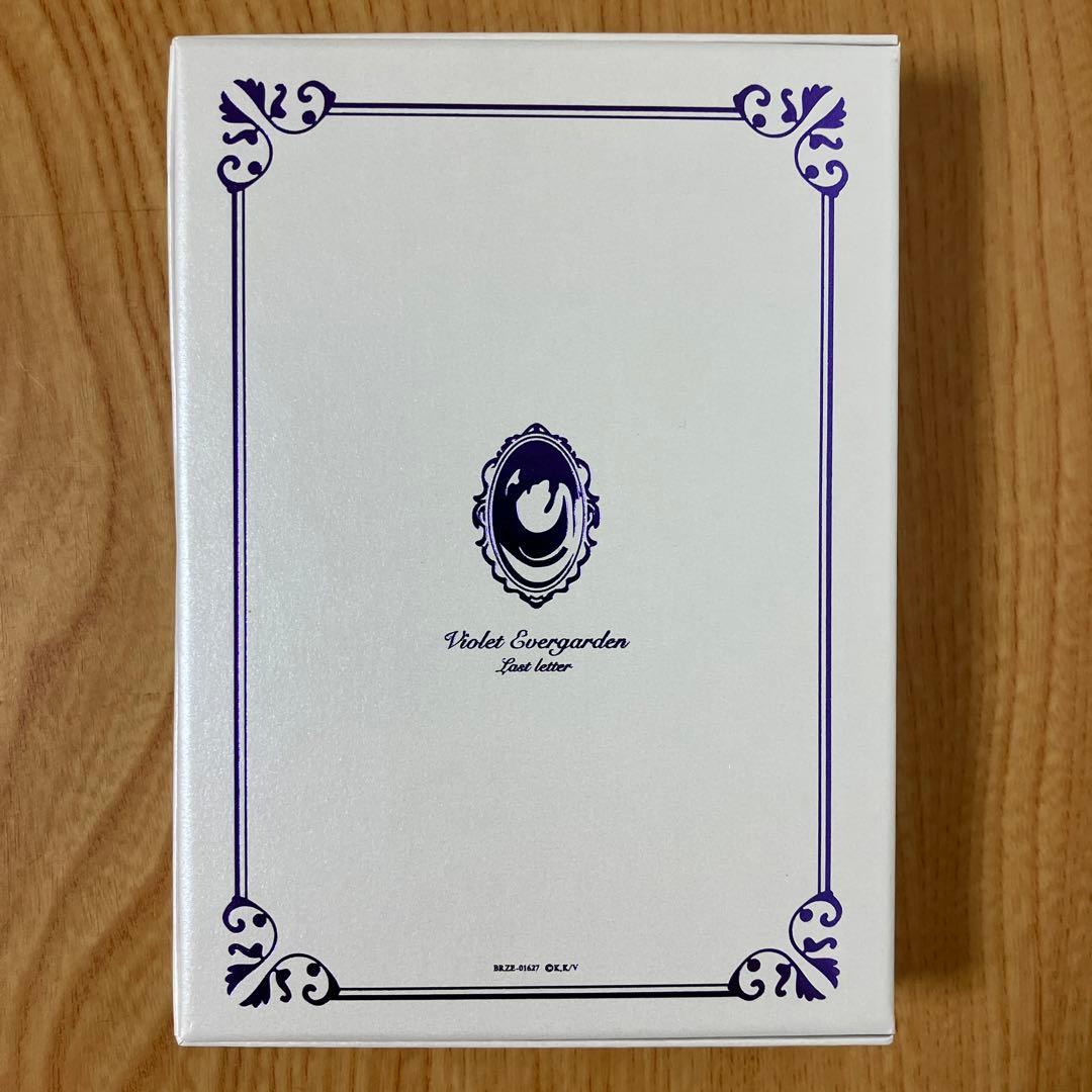 ヴァイオレット・エヴァーガーデン ラスト・レター - メルカリ
