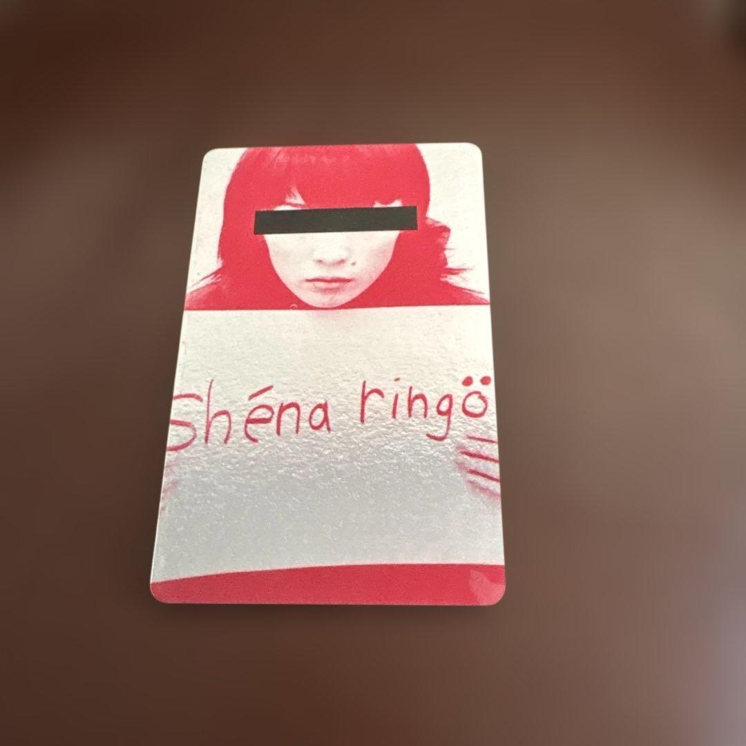 オリジナルLP新品未使用】椎名林檎/無罪モラトリアム・真夜中は純潔