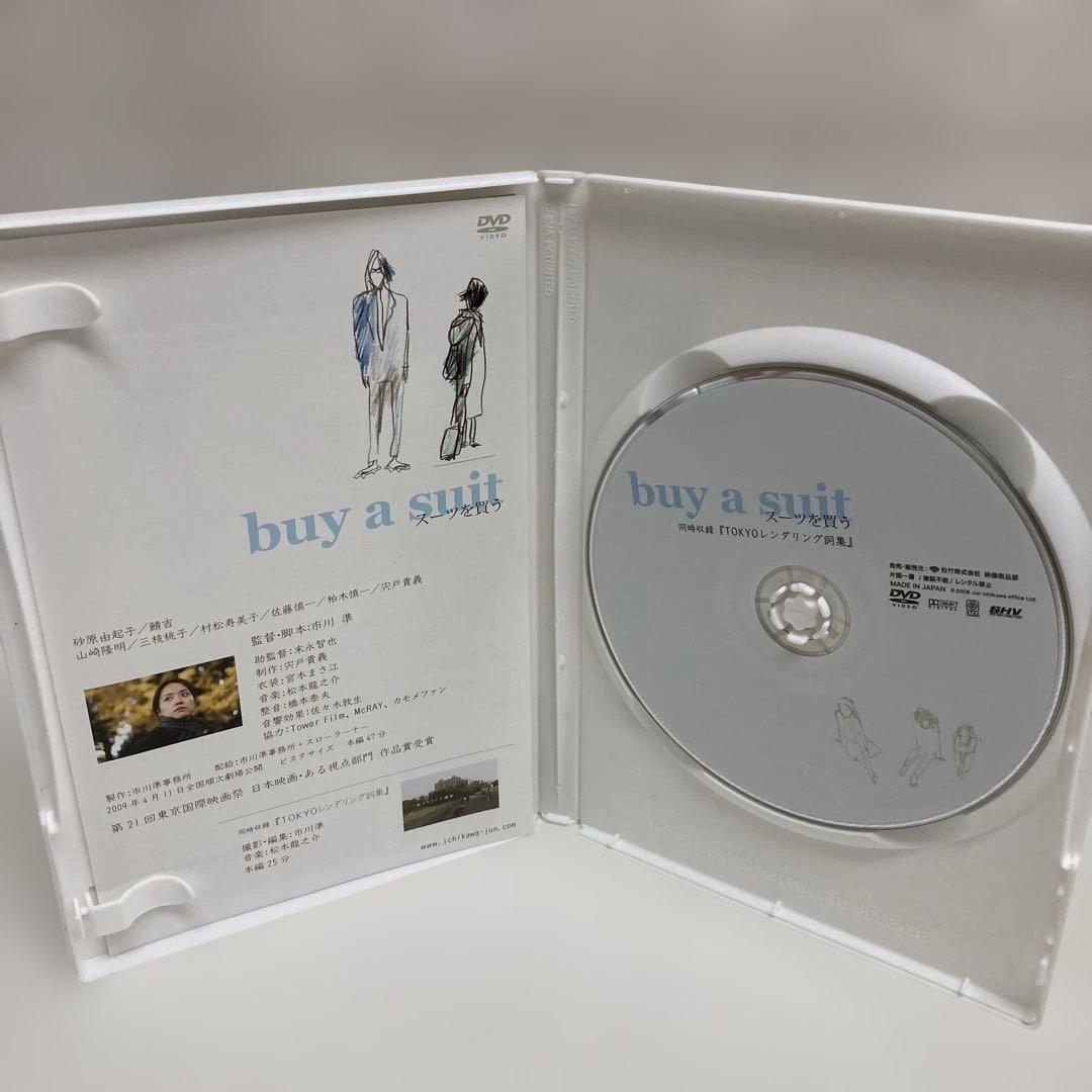 M0608A3 Memories of 市川準 DVD-BOX 5作品