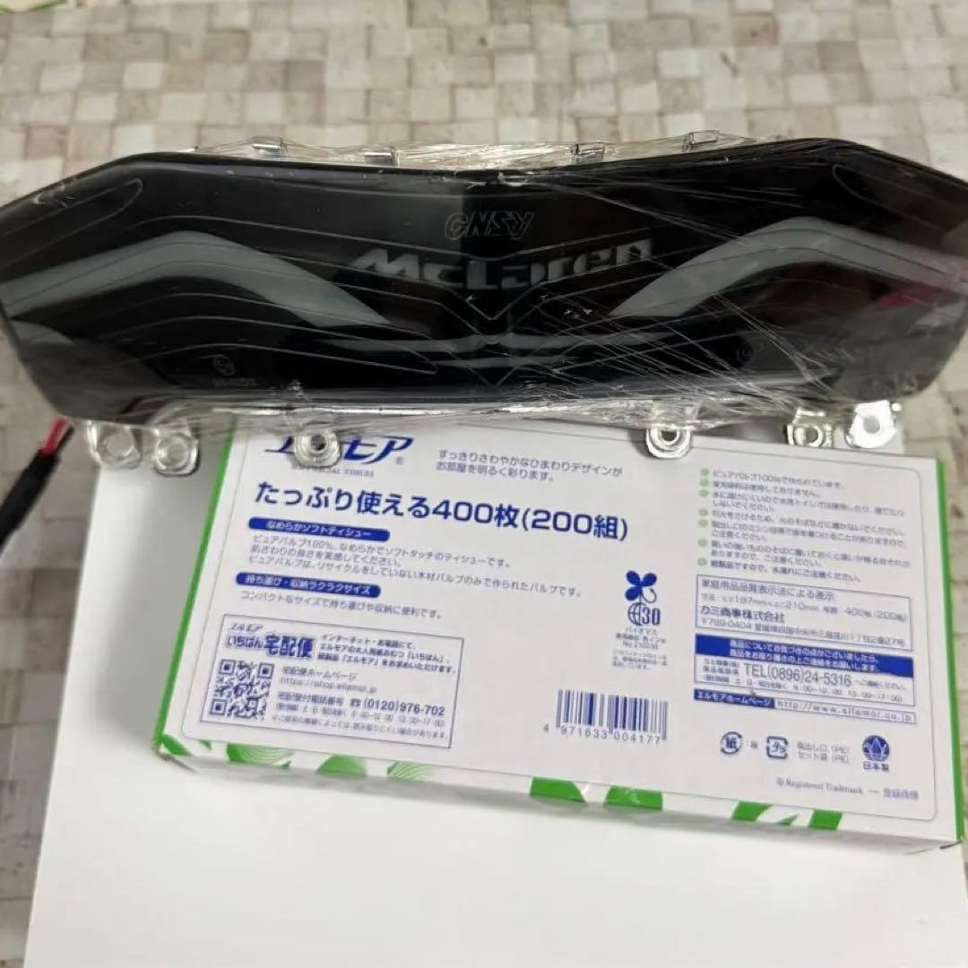 色変更可】シグナス 3型 LED マクラーレンテール CNSY - メルカリ