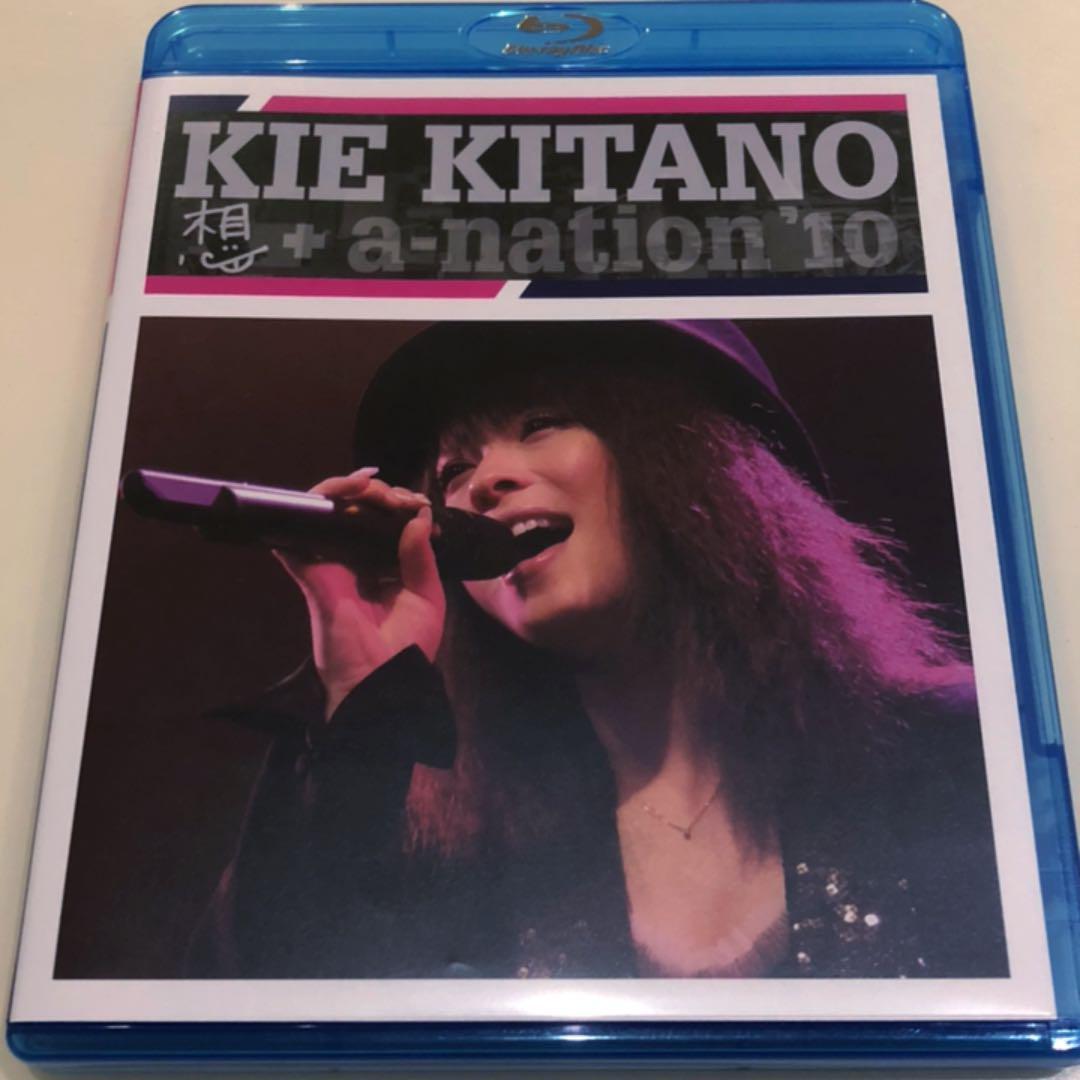 希少！Blu-ray 北乃きい　想+a-nation'10/ CD 絆