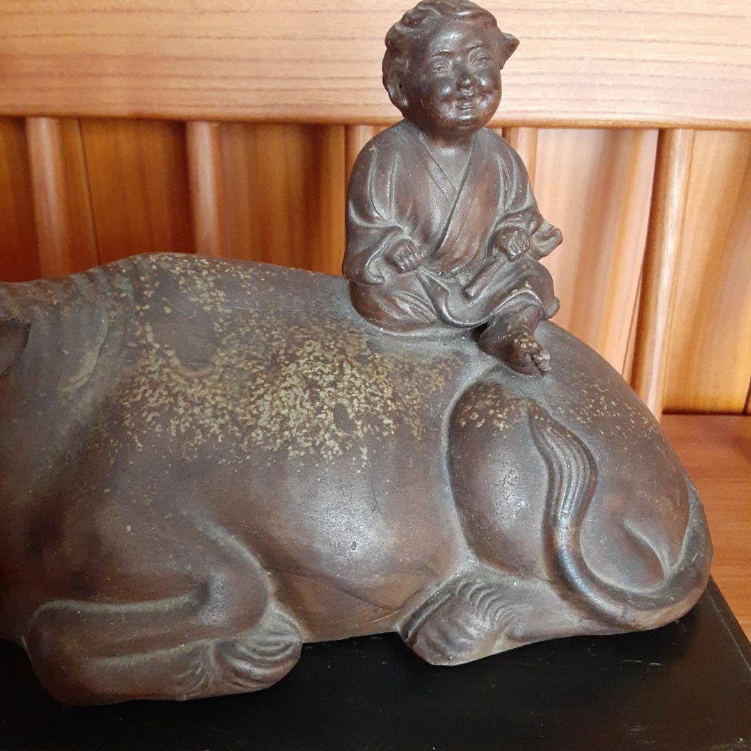 備前焼 騎牛帰家童子像 木村友敬