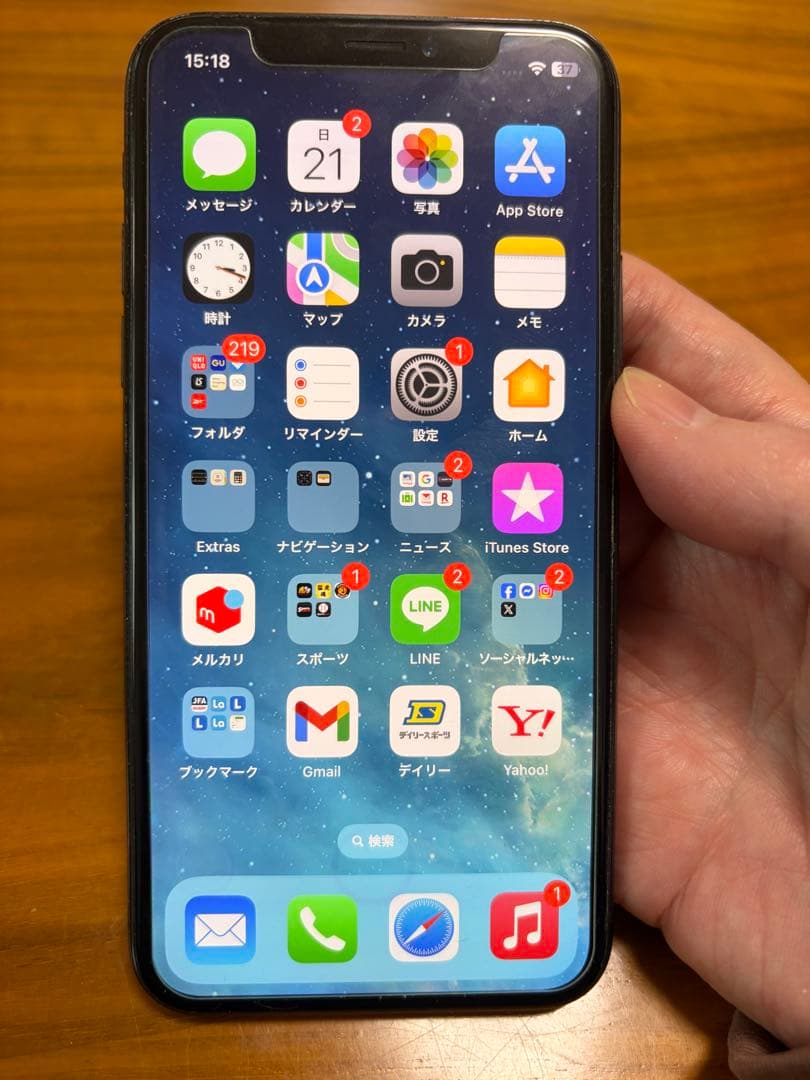 iPhone X 256GBバッテリー最大容量100% スペースグレー