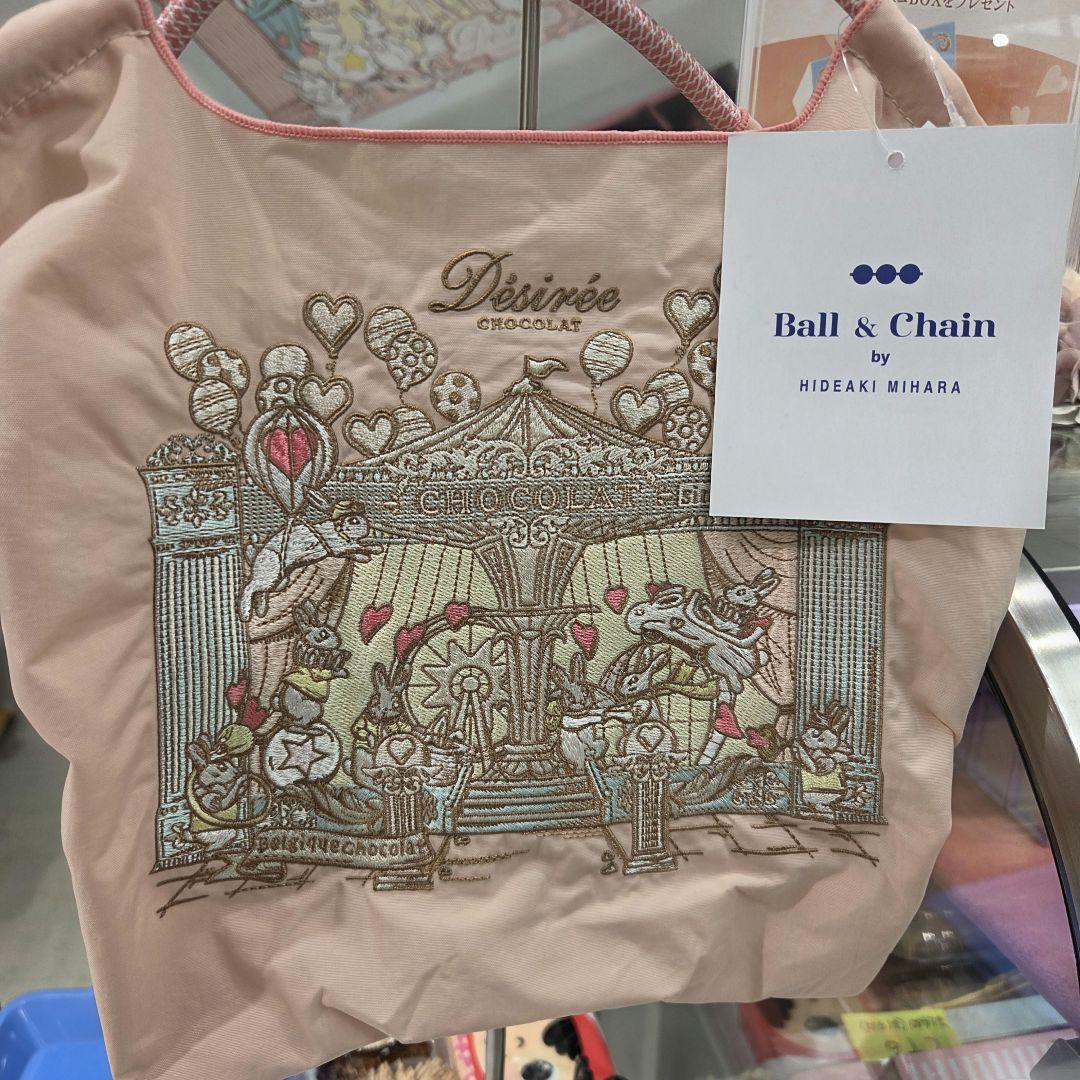 ボールアンドチェーン デジレー MS Ball &Chain - メルカリ