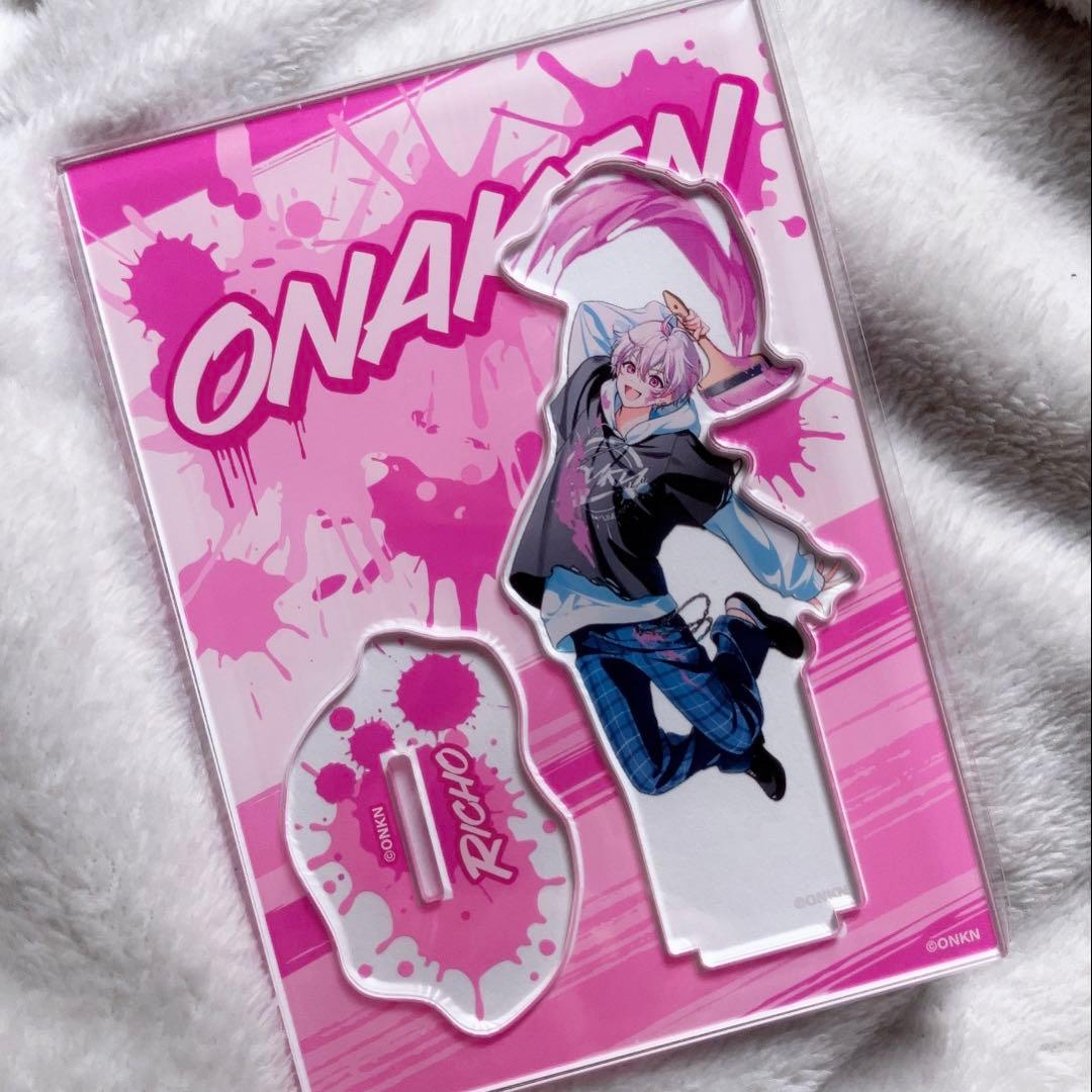 りぃちょ 女研学園災 女子研究大学 ライブ アクリルスタンド 女研