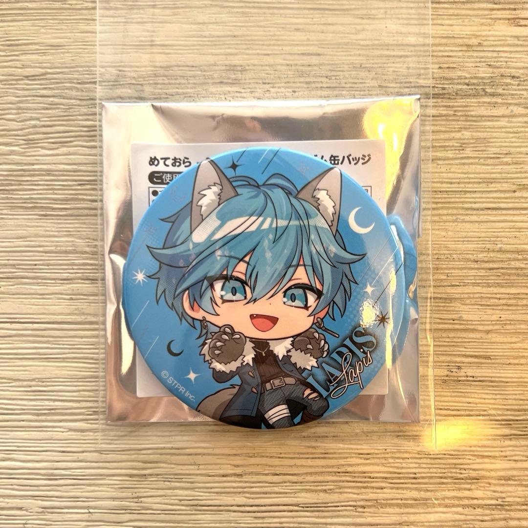 めておら ハロウィン lapis 缶バッジ デフォ - メルカリ