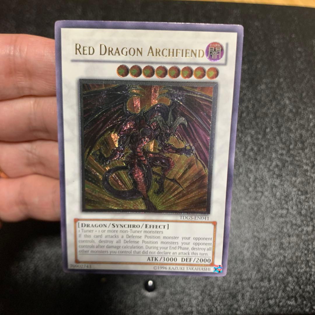 レッドデーモンズドラゴンレリーフ英語版EU版アルティメットTDGS