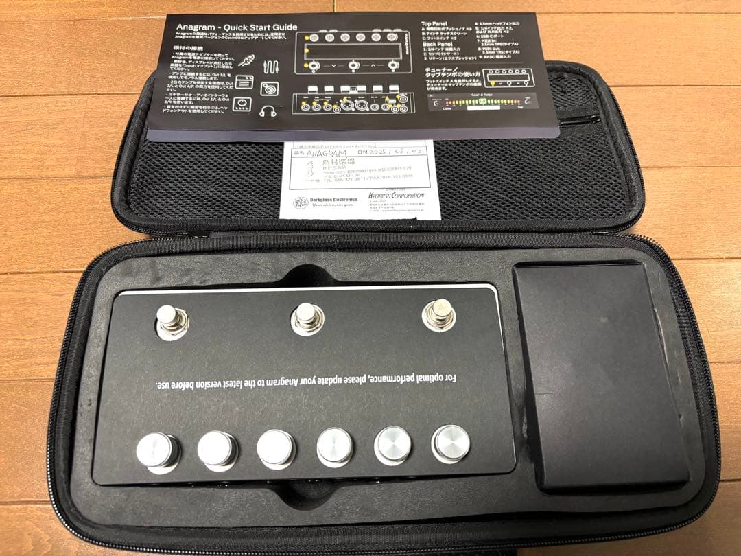Darkglass Electronics Anagram ほぼ新品同様！ Darkglass Electronics / Anagram ギター/ベース用 マルチエフェクター