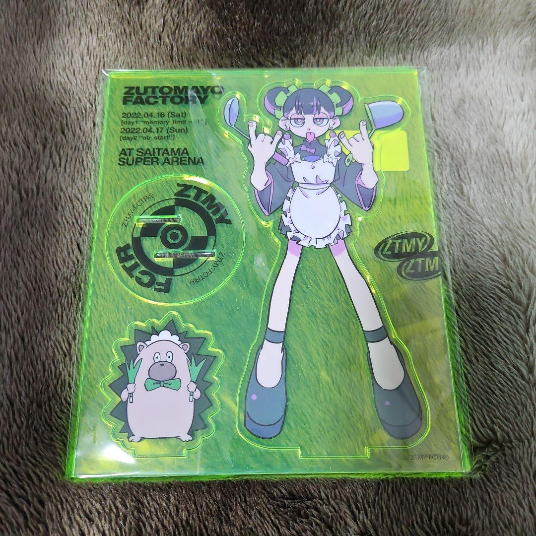 ずとまよグッズ（Tシャツ×2・靴下・ぬいぐるみ・アクリルスタンド