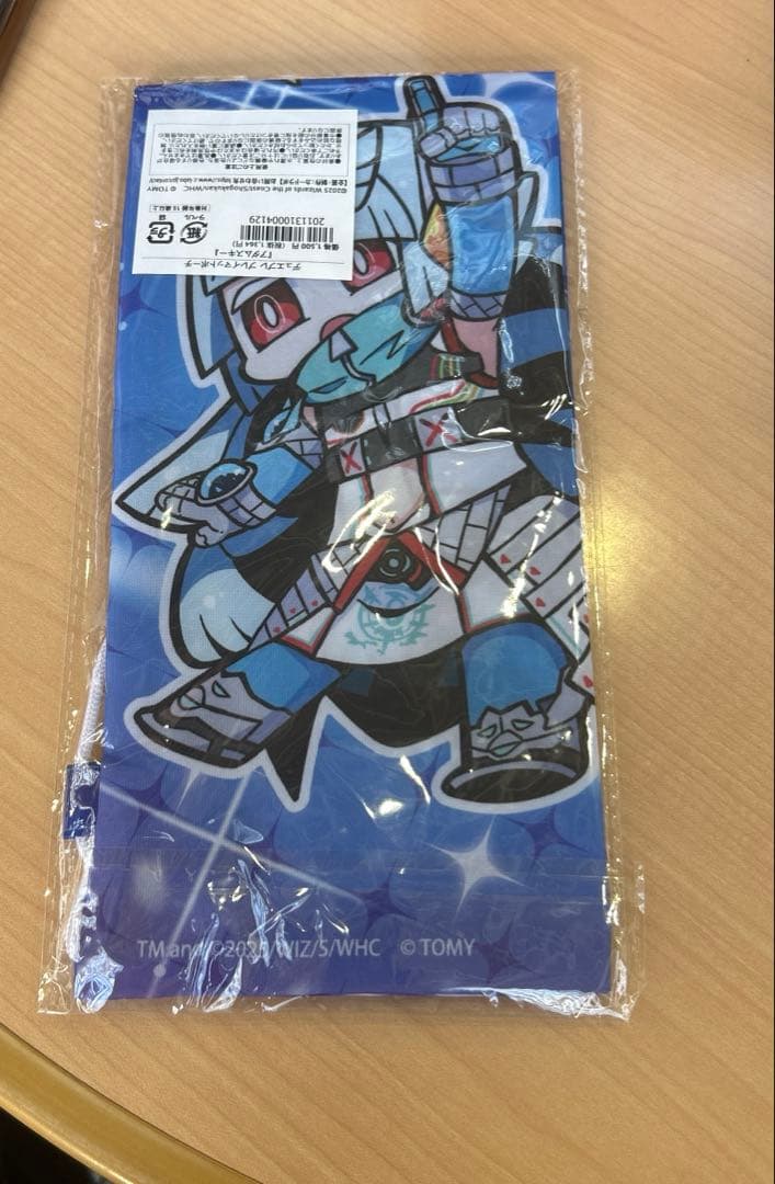 デュエプレ GP プレイマットポーチ アダムスキー - メルカリ