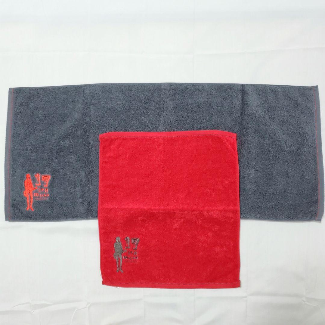 福山雅治 17年モノツアー タオルセット コンサート グッズ - メルカリ