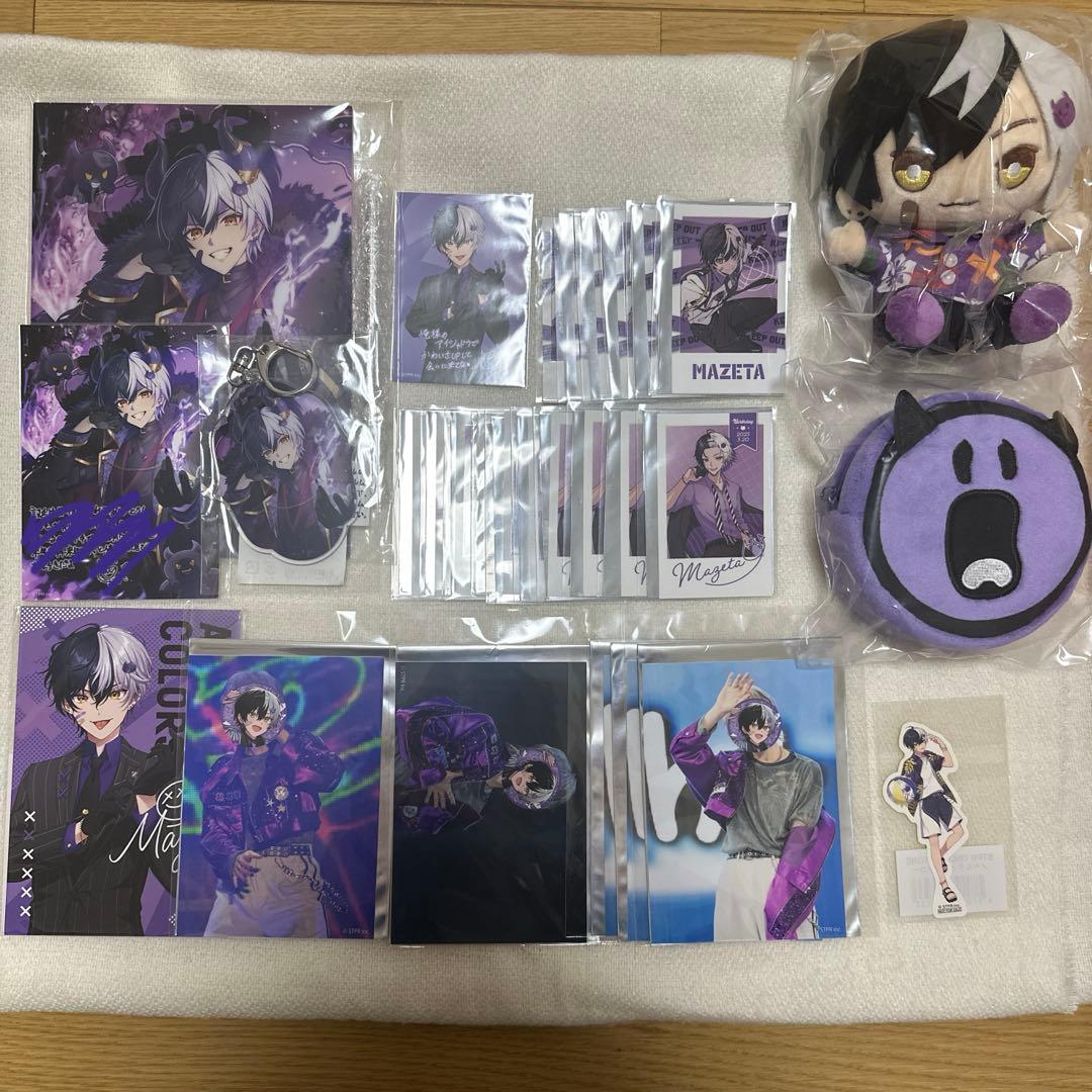 まぜ太 グッズ まとめ売り 29個 - メルカリ