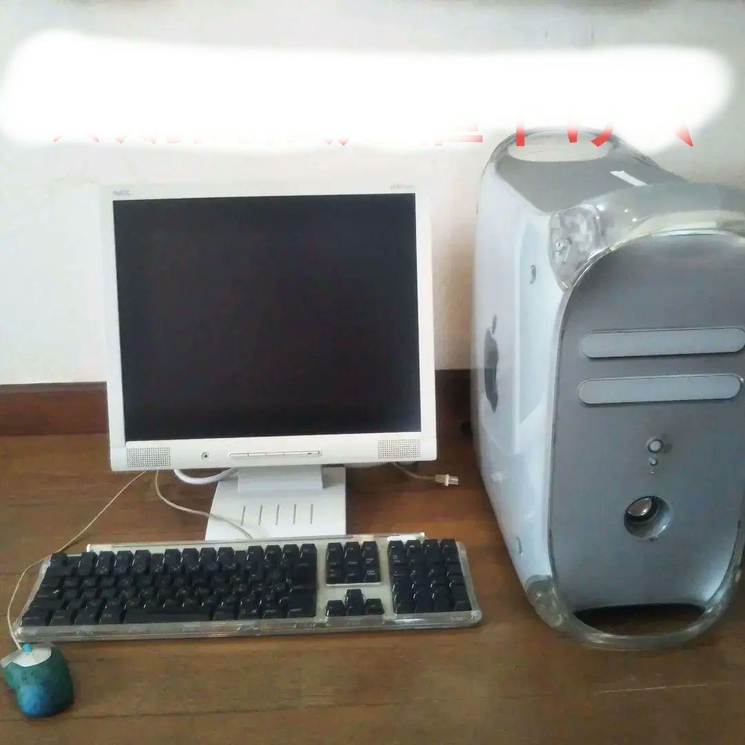 Power Mac G4 HD、キーボード、マウス一式　【このまま使えます】 昨日、Power Mac G4をモニター、キーボード、マウス付きで見つけたよ