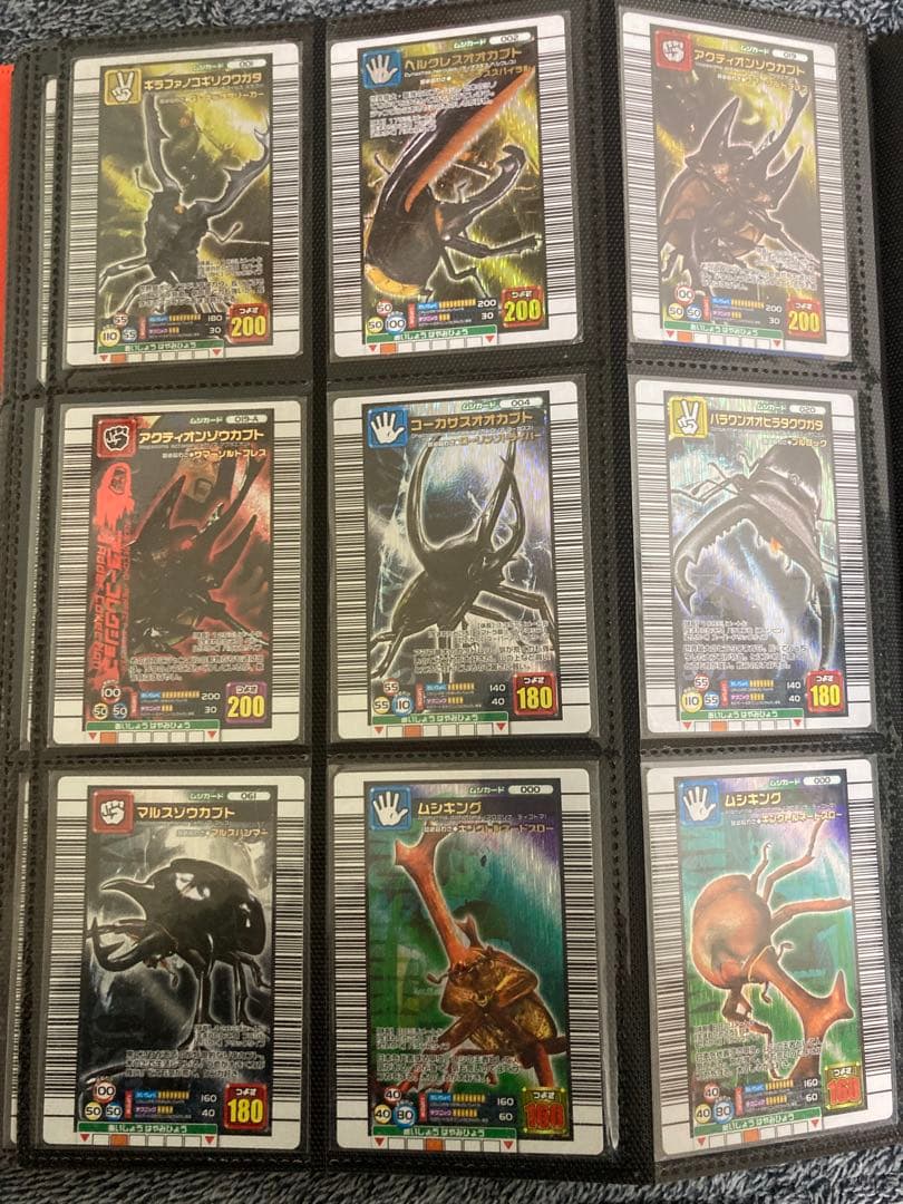 ムシキング◇2006パーフェクトキング◇153枚コンプセット - メルカリ