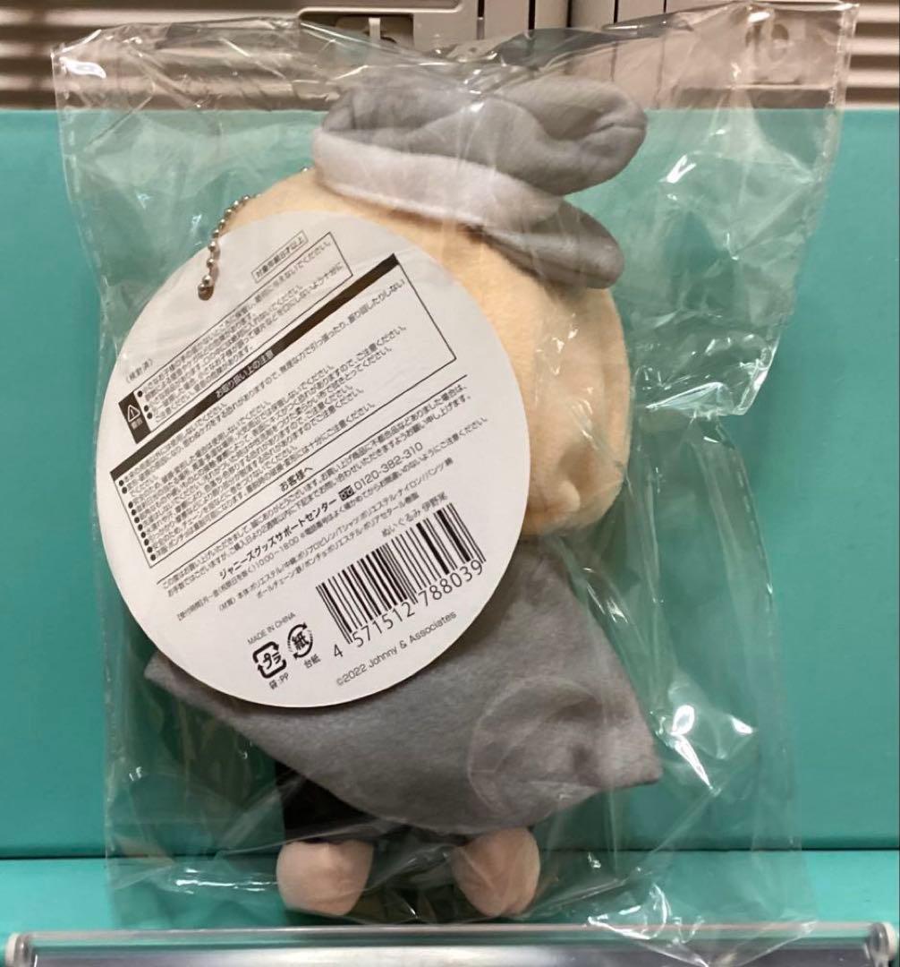 Hey! Say! JUMP 伊野尾慧 ぬいぐるみ マスコット - メルカリ