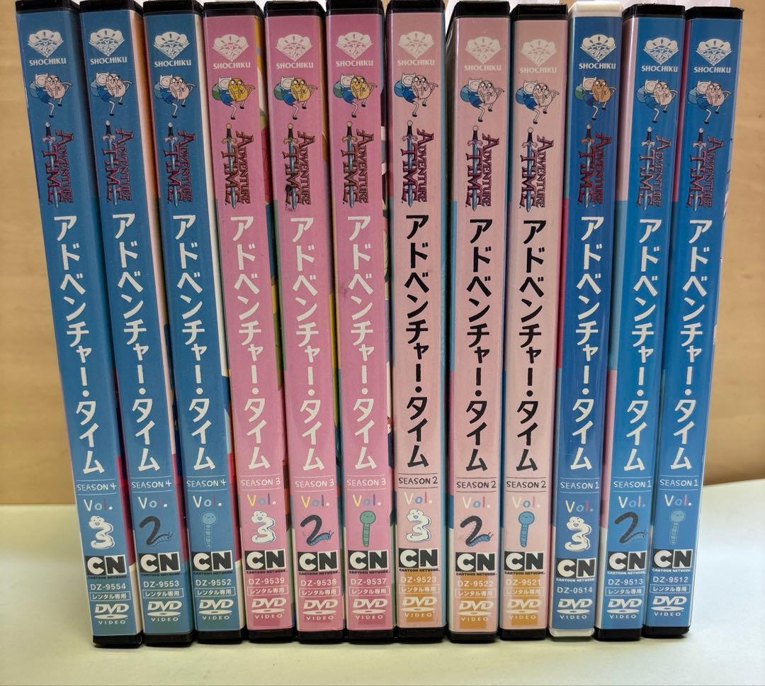 【ケース収納】アドベンチャータイム　シーズン1〜4 計12本　DVD Amazon.co.jp: アドベンチャー・タイム シーズン1 Vol.1 [DVD