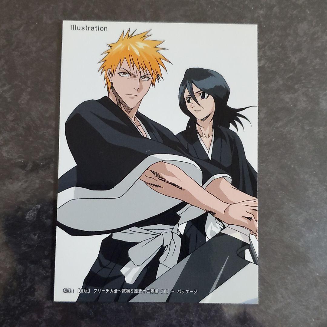 BLEACH カードダスマスターズ 朽木 ルキア 黒崎一護 ブリーチグッズ