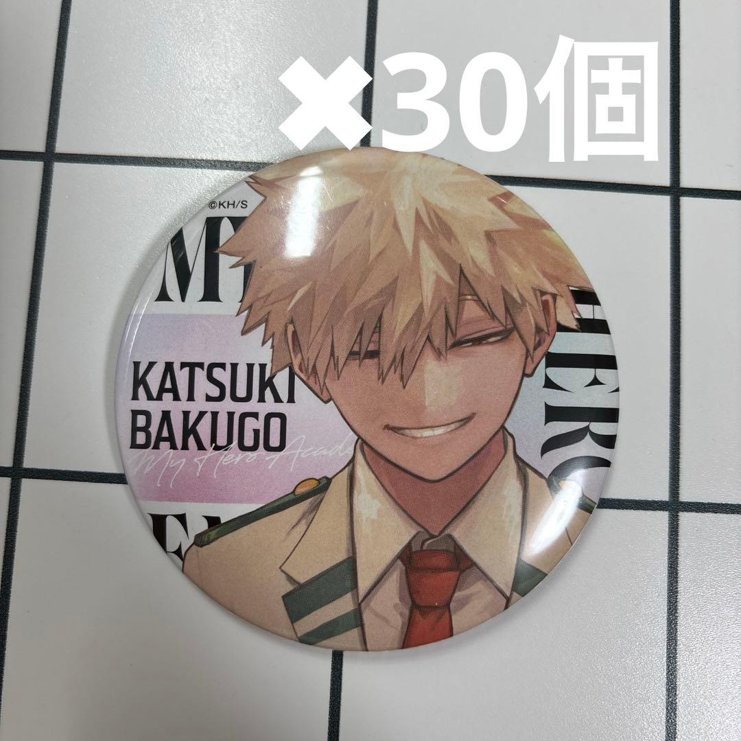 爆豪勝己 缶バッジ ヒロアカ 全サ　訳あり Amazon.co.jp: ヒロアカ 新十傑 爆豪勝己 缶バッジ 3OXDV : おもちゃ