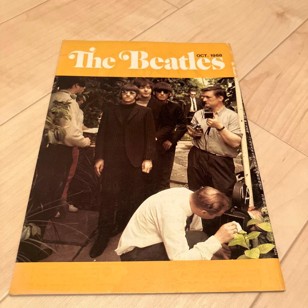 ザ・ビートルズ オフィシャルマンスリーマガジン日本版 1988年10月号