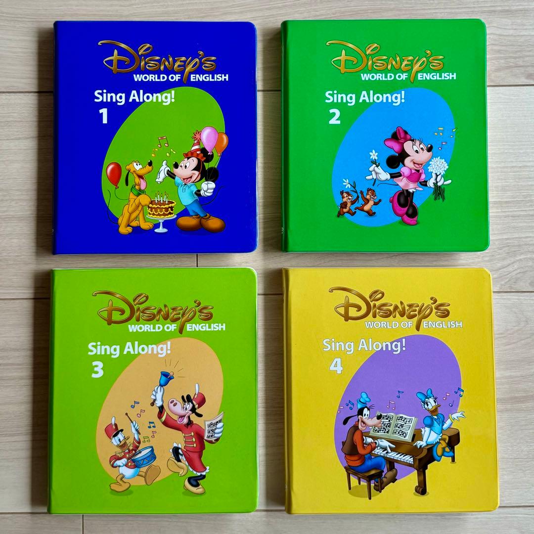 DWE Sing Along シングアロング ディズニー英語システム DWE - メルカリ