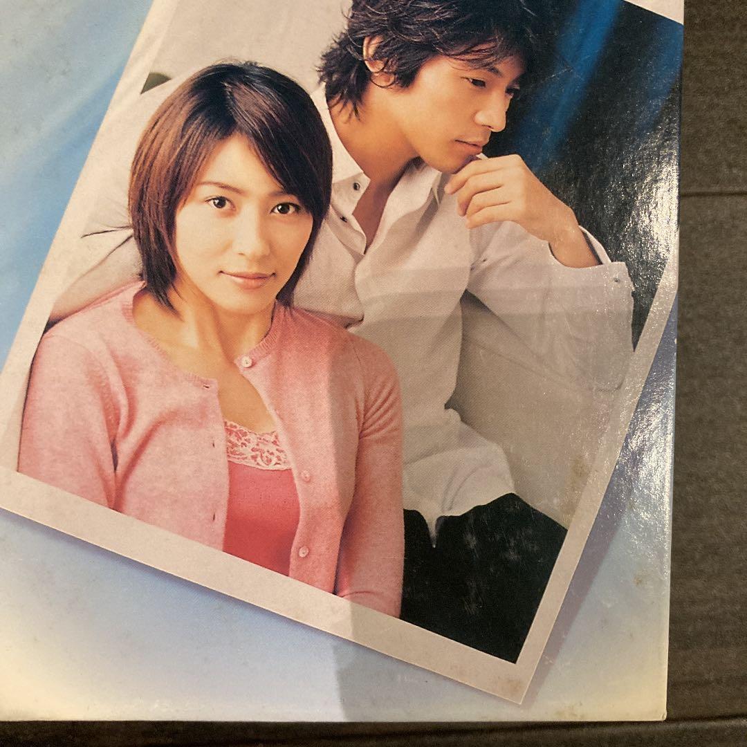 初体験 DVD-BOX〈6枚組〉