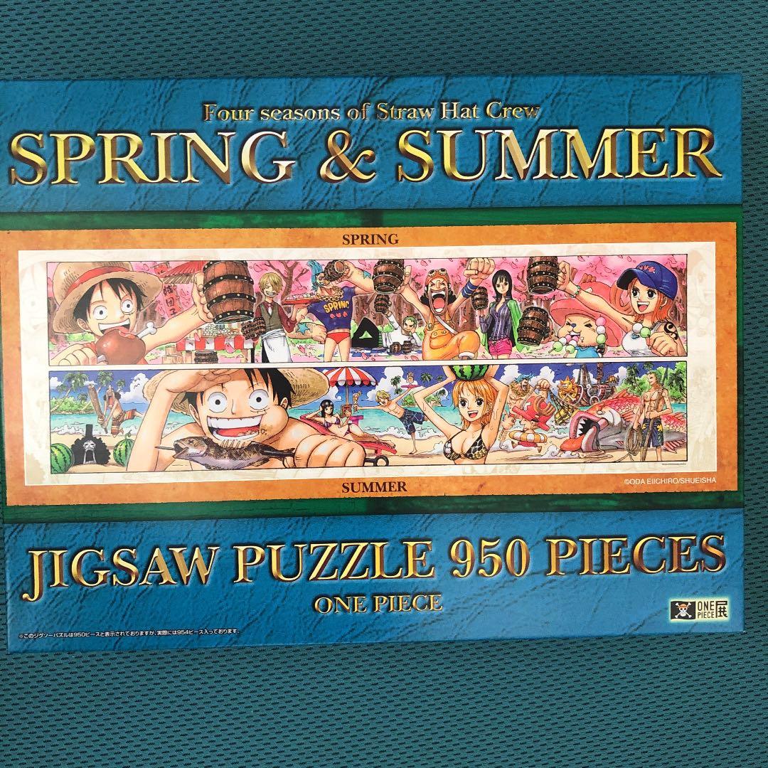 ワンピース　SPRING&SUMMER 950ピース　ジグソーパズル Amazon.co.jp: ONEPIECE SPRING＆SUMMER 950ピース ジグソーパズル