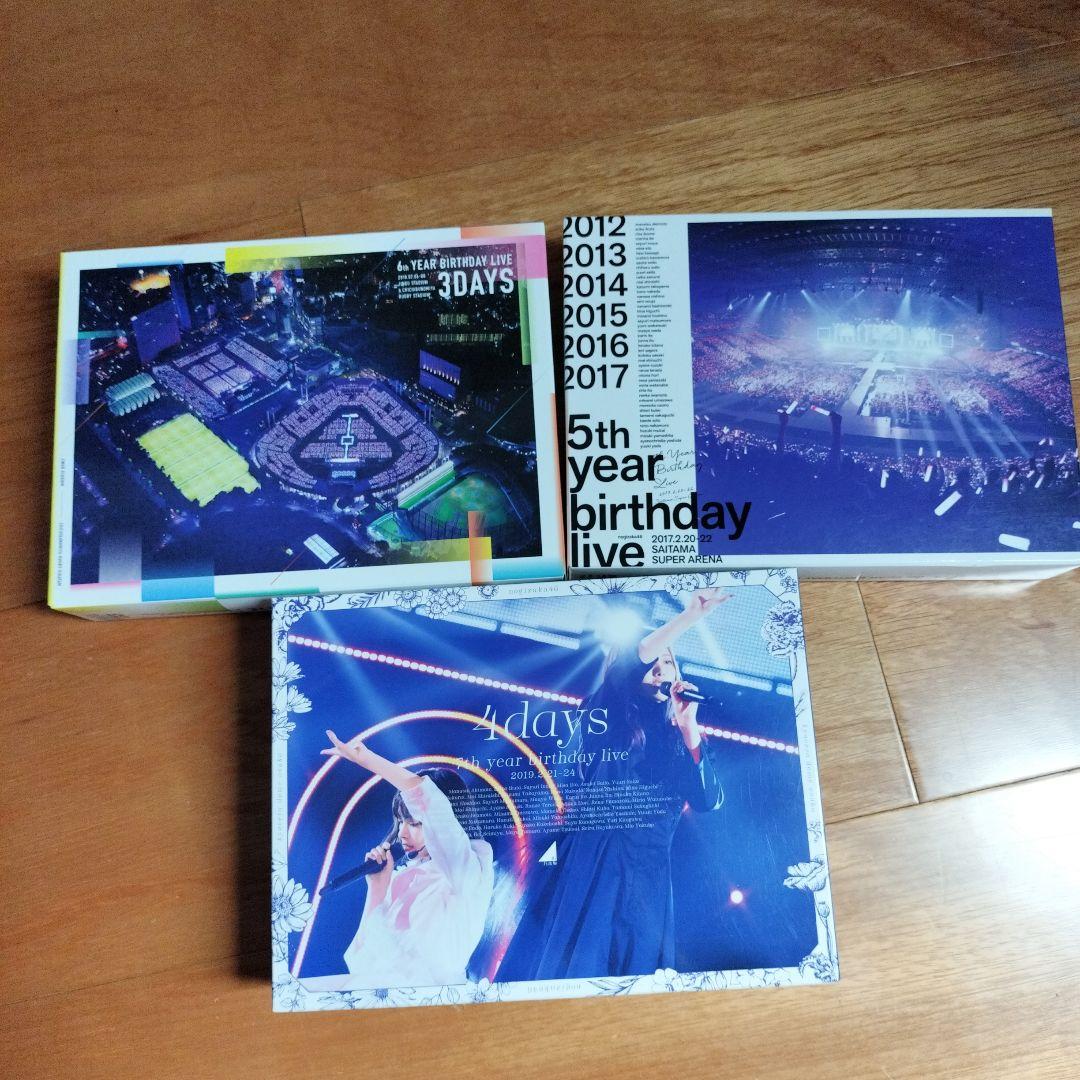 乃木坂BirthdayLIVEまとめ売り 5th 6th 7th 340048__800_800_0.jpg