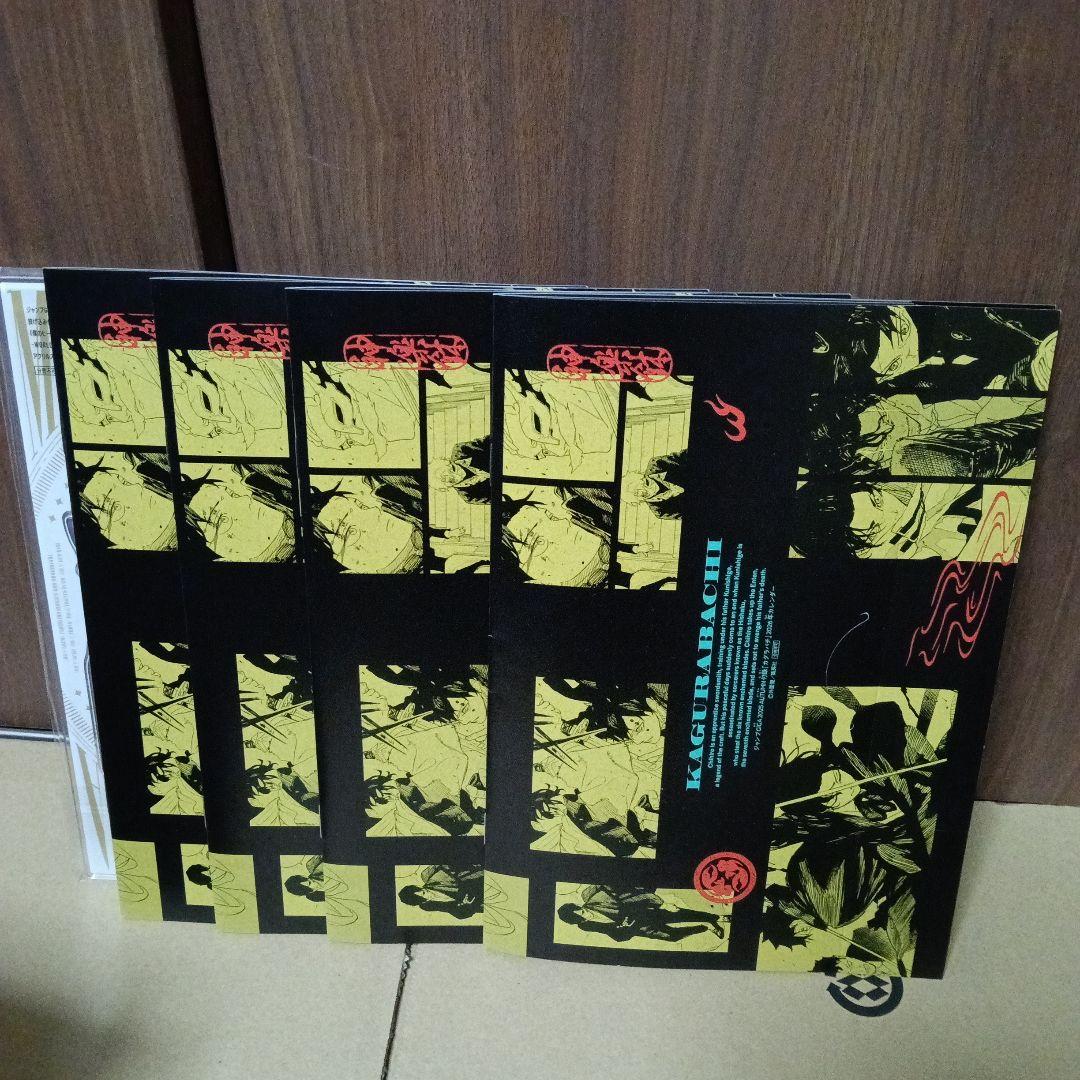 少年ジャンプGIGA 2025 AUTUMN 付録完備 ジャンプGIGA 4冊 - メルカリ