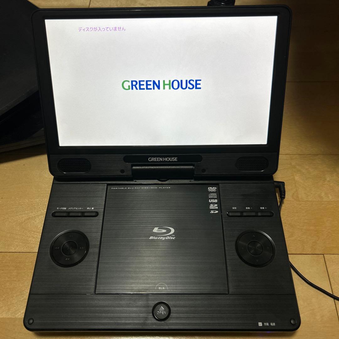 最終値下げ　GREEN HOUSE プレーヤー 11N2PBD 2024年製 2024年製未使用】GREENHOUSE ポータブルプレーヤー 11N2PBD - メルカリ