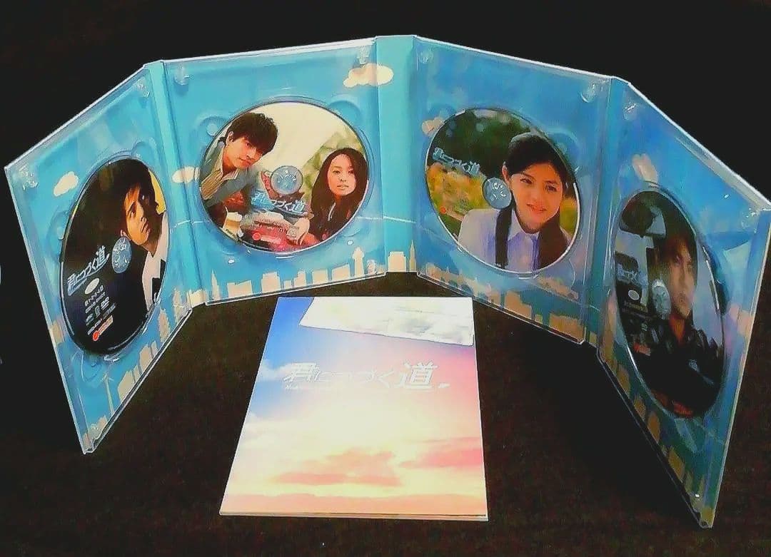 君につづく道 DVD-BOX I&Ⅱ - メルカリ