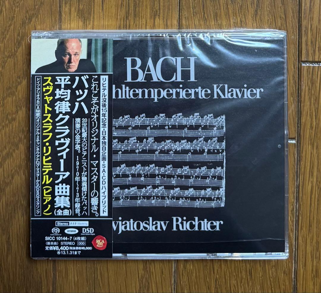 【HYBRID SACD】 J.S.バッハ 平均律クラヴィーア曲集 リヒテル演奏 Amazon.co.jp: バッハ：平均律クラヴィーア曲集（全曲）: ミュージック