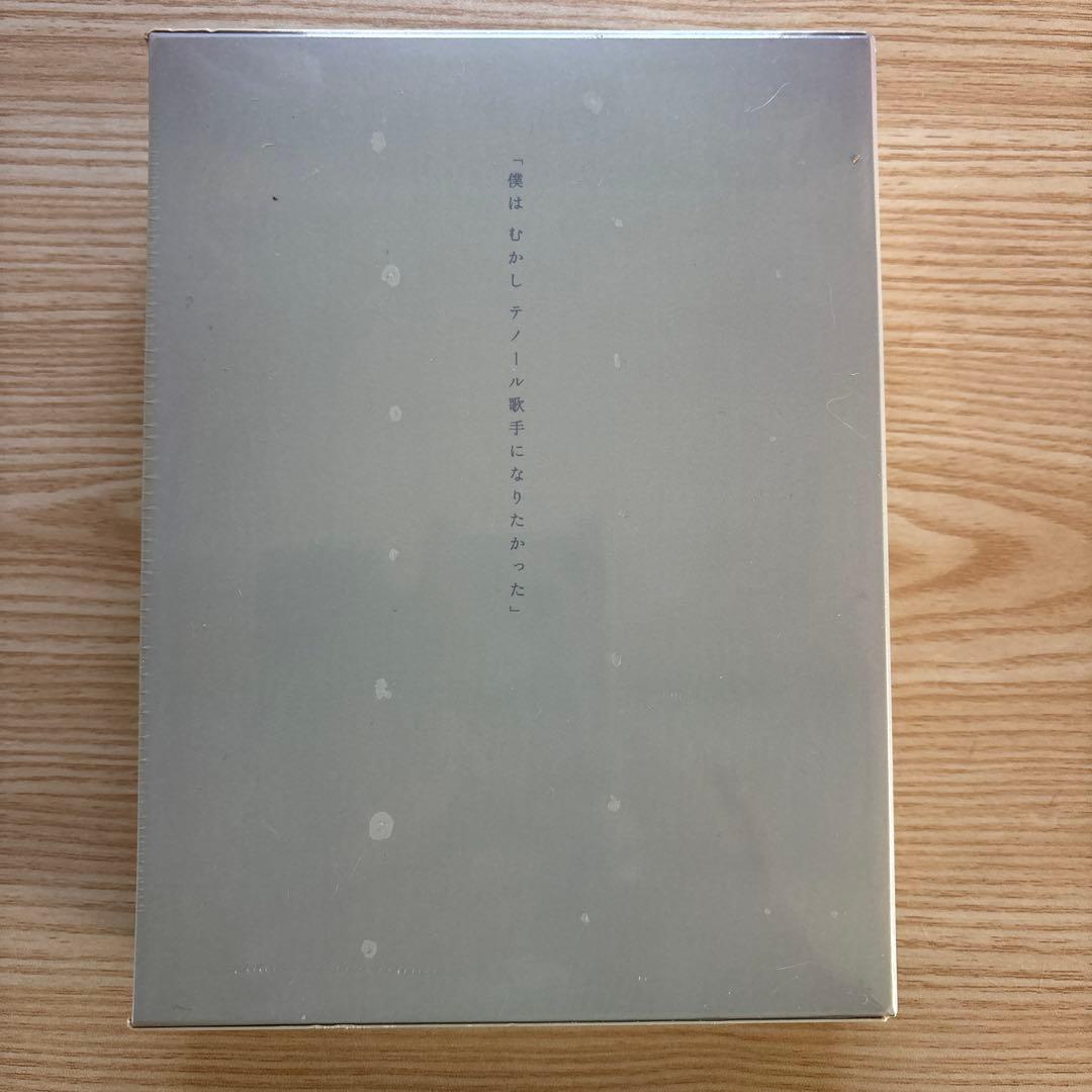 ☆僕の生きる道　ドラマ　DVD 未開封