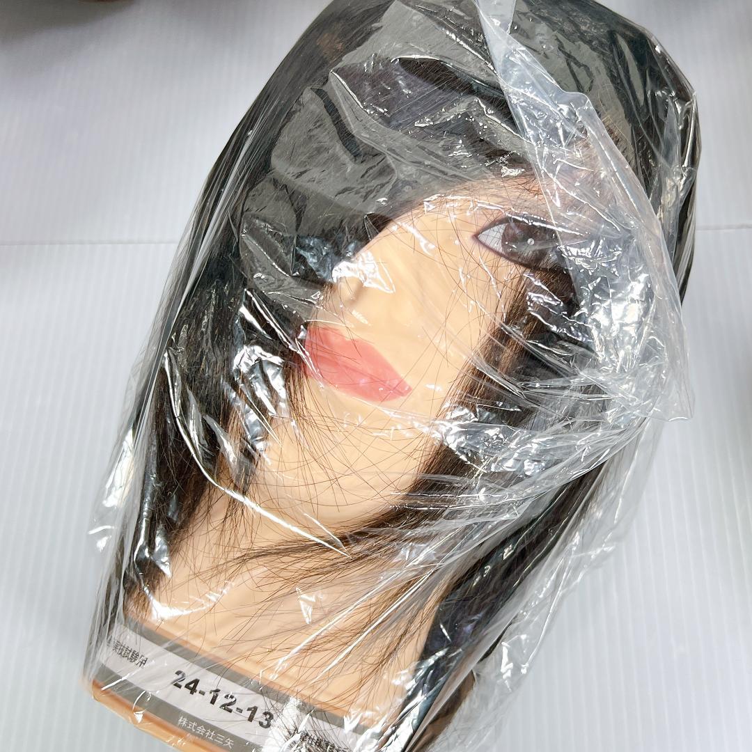 【新品未開封✨送料無料】三矢カットウィッグ8体
