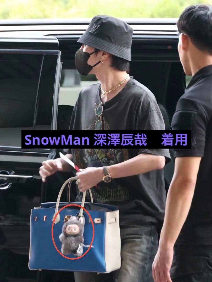 ラブブ シークレット Big into Energy 深澤辰哉着用 - メルカリ