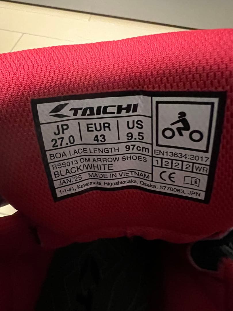 TAICHI RSS013 バイク用靴 27.0cm ブラック/ホワイト