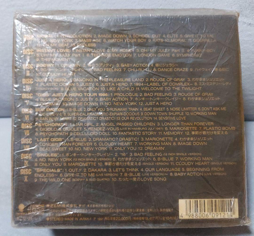 SALE/新品/未開封/初回出荷限定版/特典付き/BOØWY COMPLETE